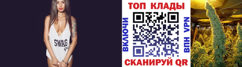 Что такое Абдулино СК  Кокаин  АМФЕТАМИН  МАРИХУАНА  ГАШ 