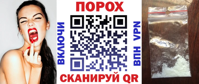 где найти   Абдулино  АМФЕТАМИН 97% 