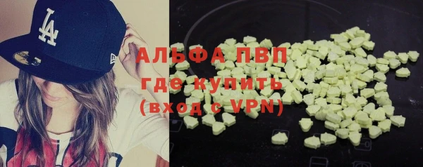бошки Ижевск