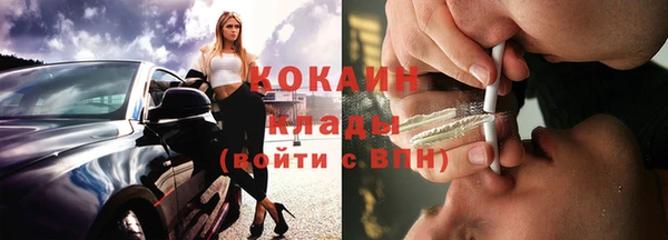 бошки Ижевск