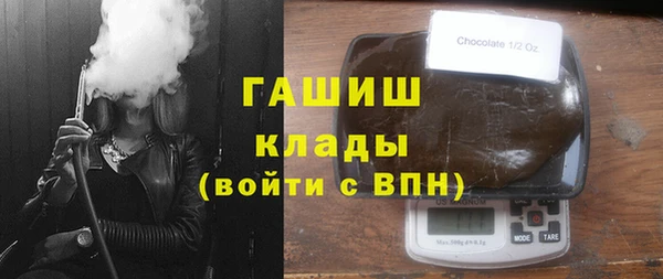 бошки Ижевск