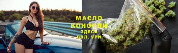 спиды Тольятти