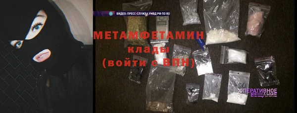 бошки Ижевск