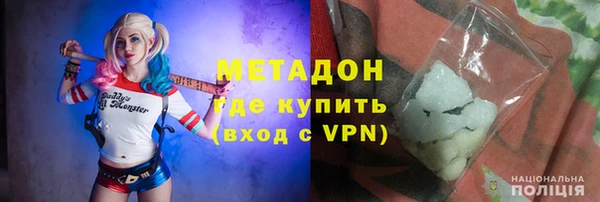бошки Ижевск