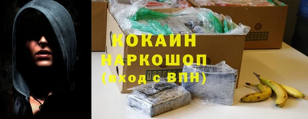 бошки Ижевск