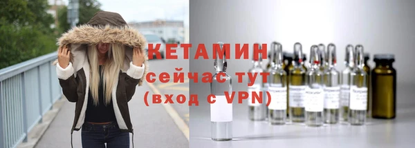 спиды Тольятти