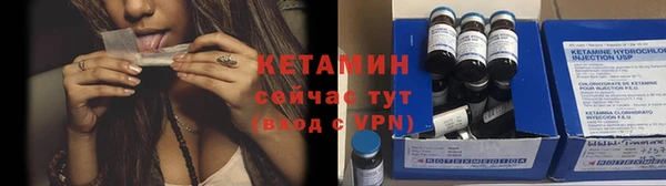 спиды Тольятти