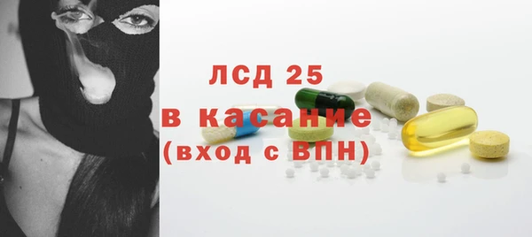 бошки Ижевск