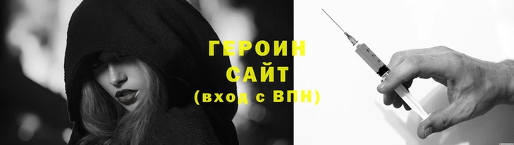 спиды Тольятти