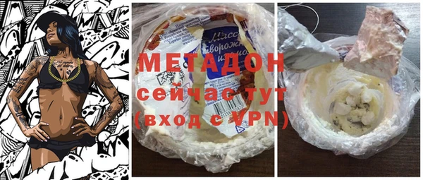 спиды Тольятти