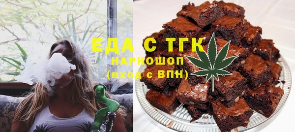 бошки Ижевск