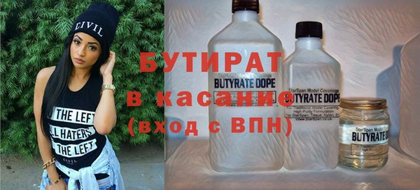 спиды Тольятти