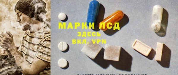 бошки Ижевск