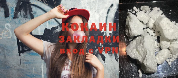 бошки Ижевск
