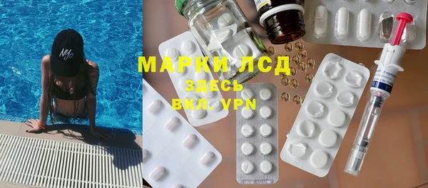 бошки Ижевск