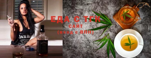 спиды Тольятти