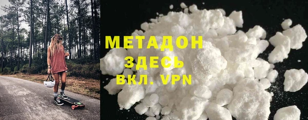 экстази Салават
