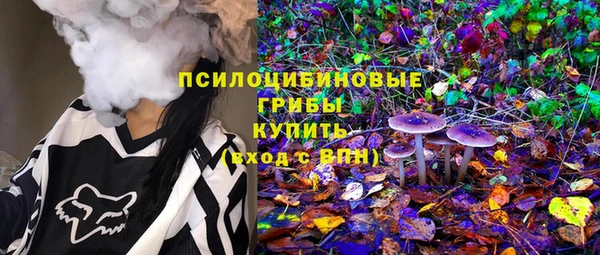 спиды Тольятти