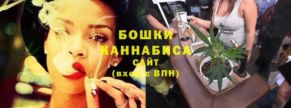 бошки Ижевск
