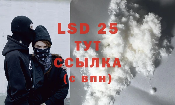 бошки Ижевск