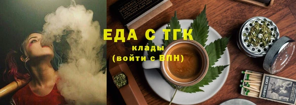 бошки Ижевск