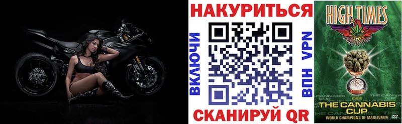 Шишки марихуана MAZAR  купить   hydra маркетплейс  Абдулино 